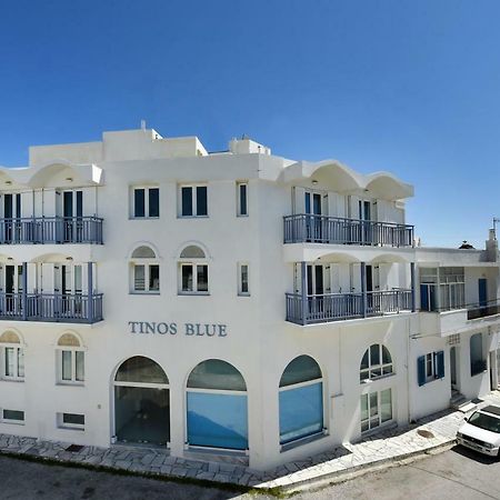 Appartement F & B Island Collection - Tinos Blue Extérieur photo